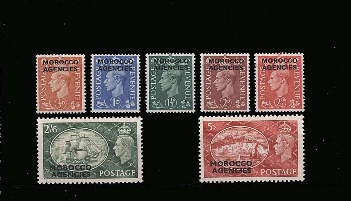 A superb unmounted mint set of seven.
<br/><b>BBP</b>