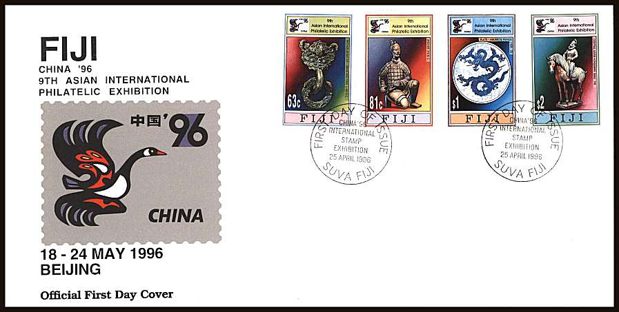 ''CHINA '96'' International Stamp Exhibition<br/>on an unaddressed illustrated First Day Cover