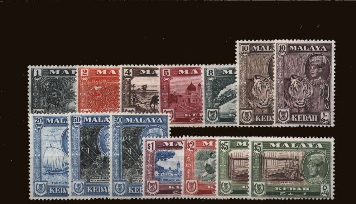 A superb unmounted mint set of twelve with the additional perforation changes on two values.<br/>SG Cat £95
<br/><b>QQR</b>