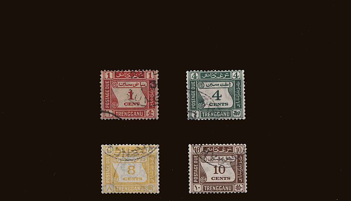 The POSTAGE DUE set of four superb fine used.<br/>A very rare set to find with correct cancels.
<br/><b>QQR</b>