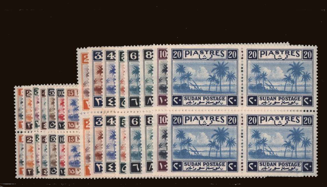 The Tuti Island Palms<br/>A superb unmounted mint set of fifteen in blocks of four.<br/>A seldom seen set unmounted, Scarce!


<br/><b>QQR</b>
