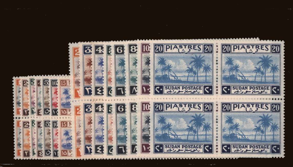 The Tuti Island Palms<br/>A superb unmounted mint set of fifteen in blocks of four.<br/>A seldom seen set unmounted, Scarce!


<br/><b>QQR</b>