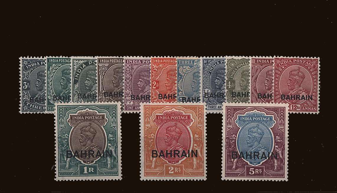 The first set of BAHRAIN superb unmounted mint set fourteen<br/>Scarce unmounted mint!
<br/><b>QQR</b>