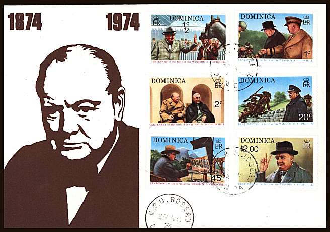 Churchill set of six on an unaddressed illustrated First Day Cover.