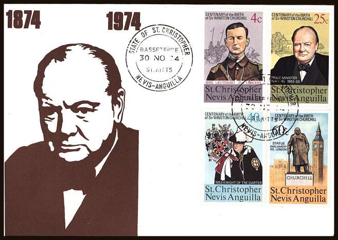 Churchill set of four on an unaddressed illustrated First Day Cover.