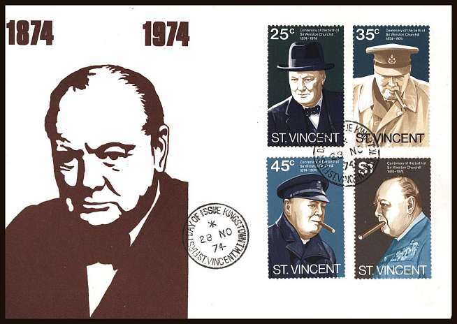 Churchill set of four on an unaddressed illustrated First Day Cover.