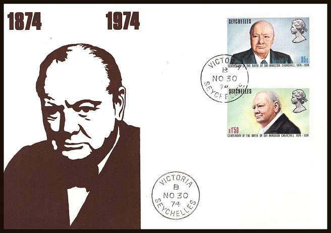 Churchill set of two on an unaddressed illustrated First Day Cover.