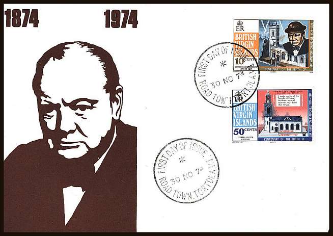 Churchill set of two on an unaddressed illustrated First Day Cover.