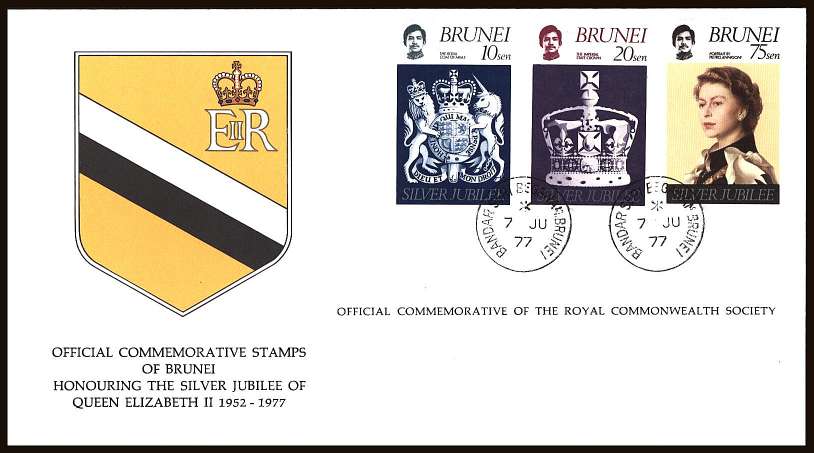 Silver Jubilee set of three on an unaddressed colour illustrated First Day Cover.