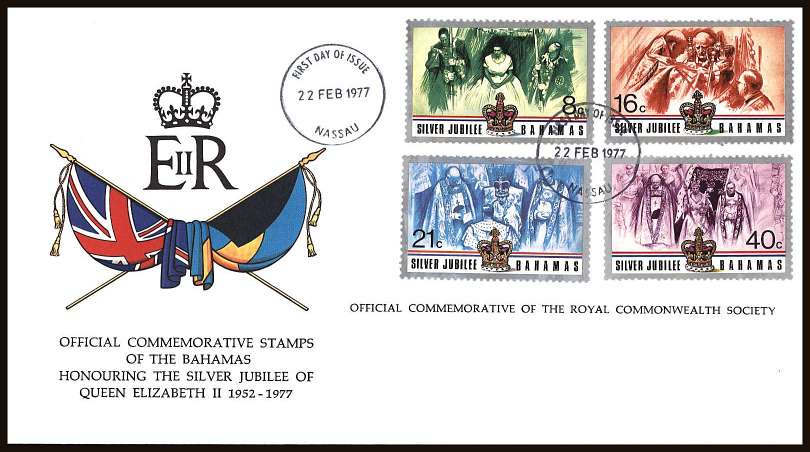 Silver Jubilee set of four on an unaddressed colour illustrated First Day Cover.