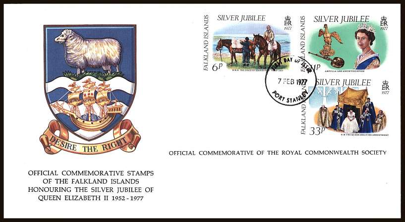 Silver Jubilee set of three on an unaddressed colour illustrated First Day Cover.