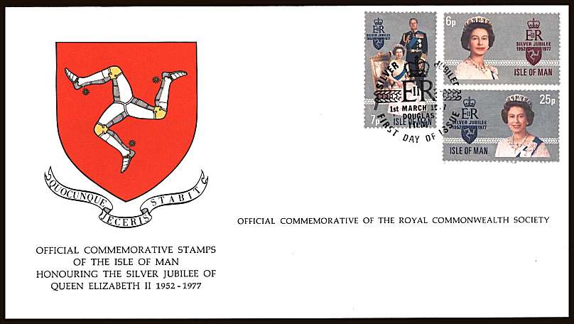 Silver Jubilee set of three on an unaddressed colour illustrated First Day Cover.