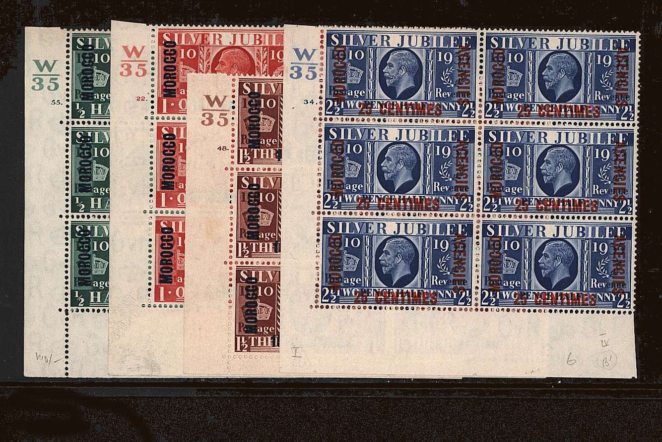 Silver Jubilee - French Currency<br/>
in fine lightly mounted mint cylinder blocks of six.<br/>
Cylinder blocks are seldom seen these days!<br/>
<b>SEARCH CODE: 1935JUBILEE</b>
<br/><b>QQU</b>