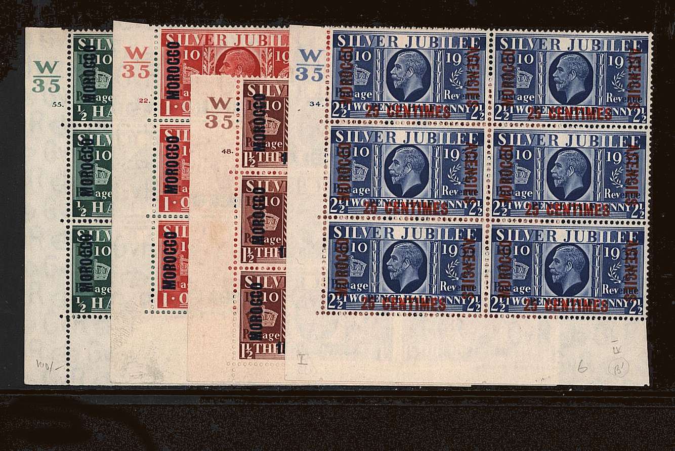 Silver Jubilee - French Currency<br/>
in fine lightly mounted mint cylinder blocks of six.<br/>
Cylinder blocks are seldom seen these days!<br/>
<b>SEARCH CODE: 1935JUBILEE</b>
<br/><b>QQU</b>