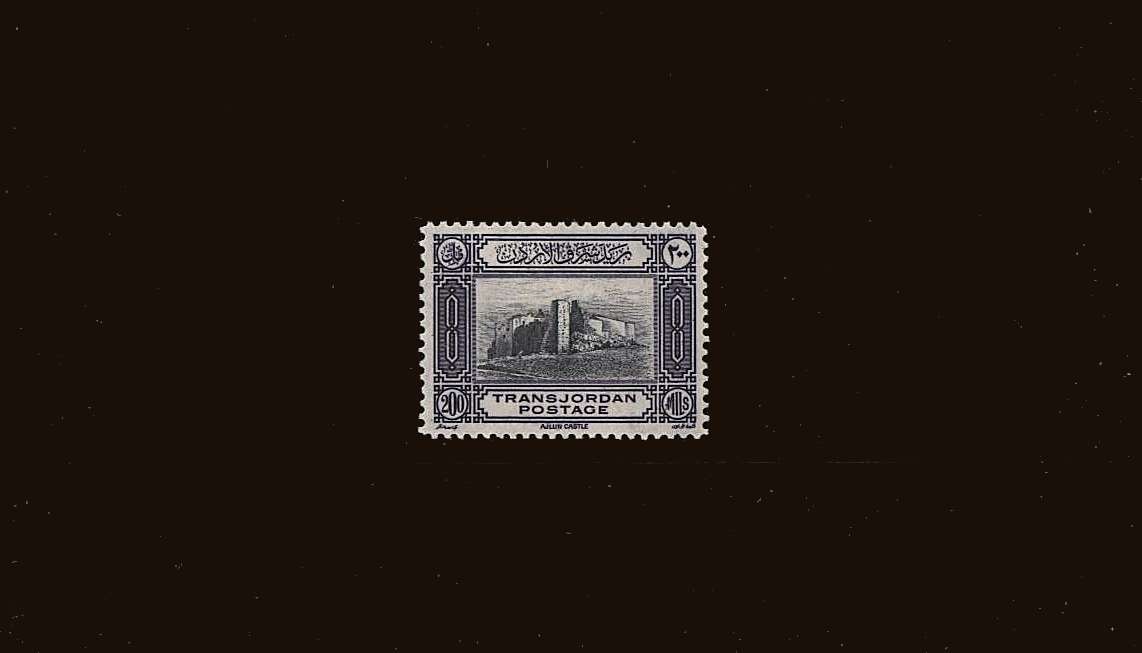 200m Black and Violet<br/>
A superb unmounted mint single.
<br/><b>QQU</b>

