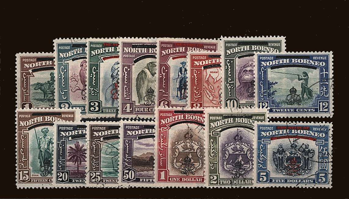 The ''Cypher'' overprint set of fifteen superb fine used.
<br/><b>QQU</b>