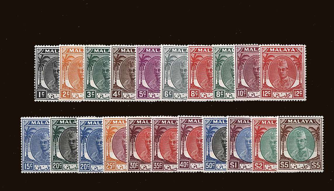 A superb unmounted mint set of twenty one.
<br/><b>QQU</b>