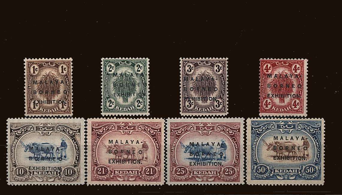 The MALAYA - BORNEO EXHIBITION overprint<br/> basic set of eight very lightly mounted mint.
<br/><b>QQU</b>