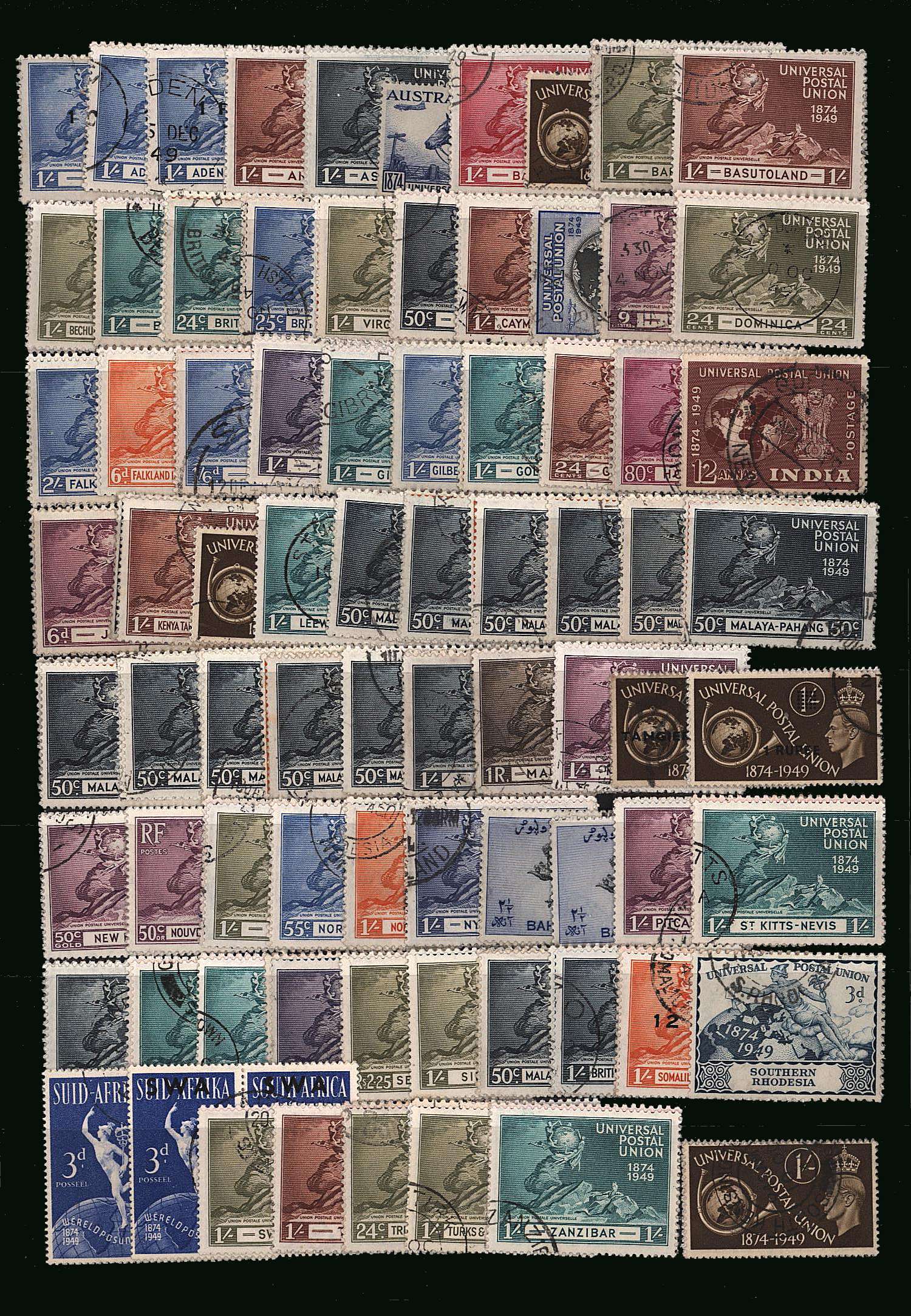 The Univeral Postal Union omnibus set of 310 stamps superb fine used.<br/>Please note this is the actual set you will be sent. A way above average set!