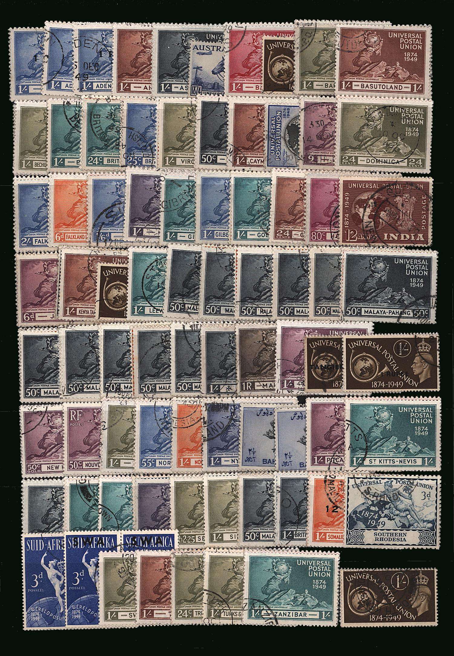 The Univeral Postal Union omnibus set of 310 stamps superb fine used.<br/>Please note this is the actual set you will be sent. A way above average set!