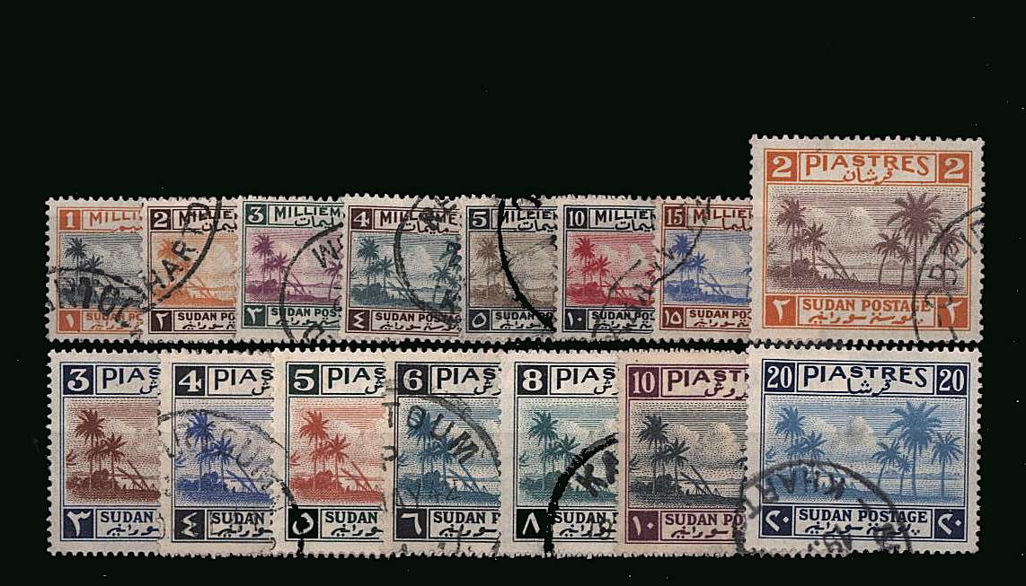 The Tuti Island Palms<br/>
A superb fine used set of fifteen all with correct cancels!! 
<br/><b>QQW</b>