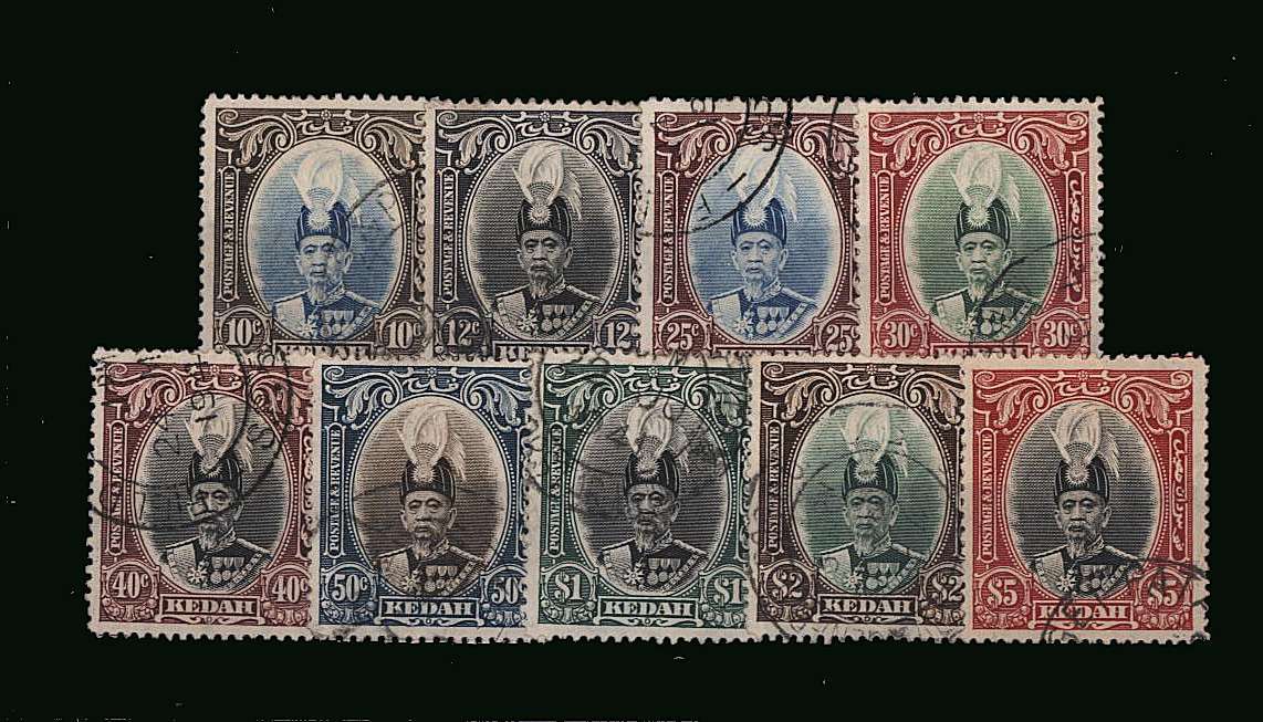 The Sultan set of nine.<br/>
A superb fine used set.<br/>
SG Cart £275 <br/><b>QQW</b>