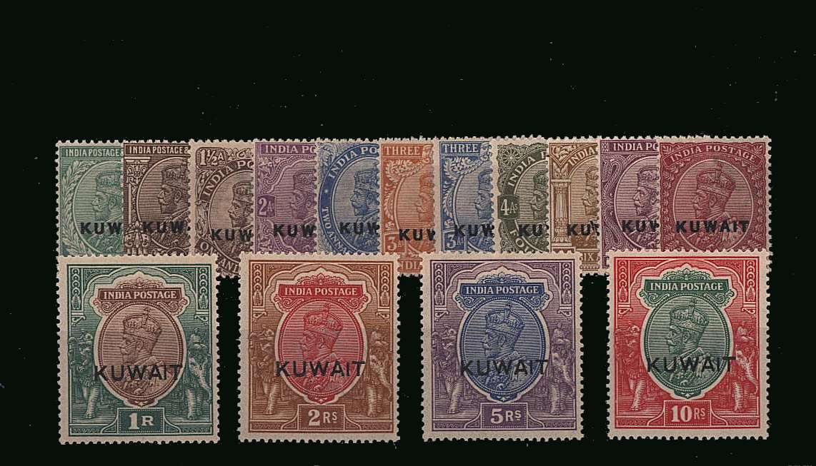 The first set of fifteen superb unmounted mint.<br/>A rare set to find unmounted!
<br/><b>QQW</b>