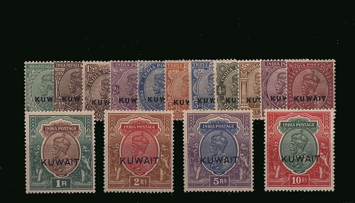 The first set of fifteen superb unmounted mint.<br/>A rare set to find unmounted!
<br/><b>QQW</b>