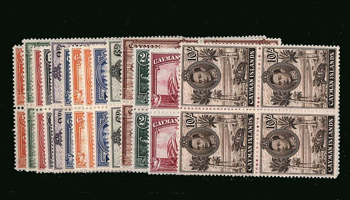 The George 6th set of fourteen in superb unmounted mint blocks of four.
<br/><b>QQW</b>