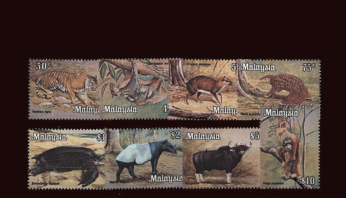 Wildlife set of eight<br/>superb unmounted mint.