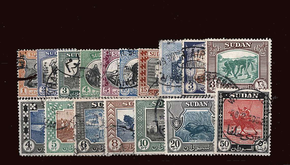 A superb fine used set of seventeen.
<br/><b>QQY</b>