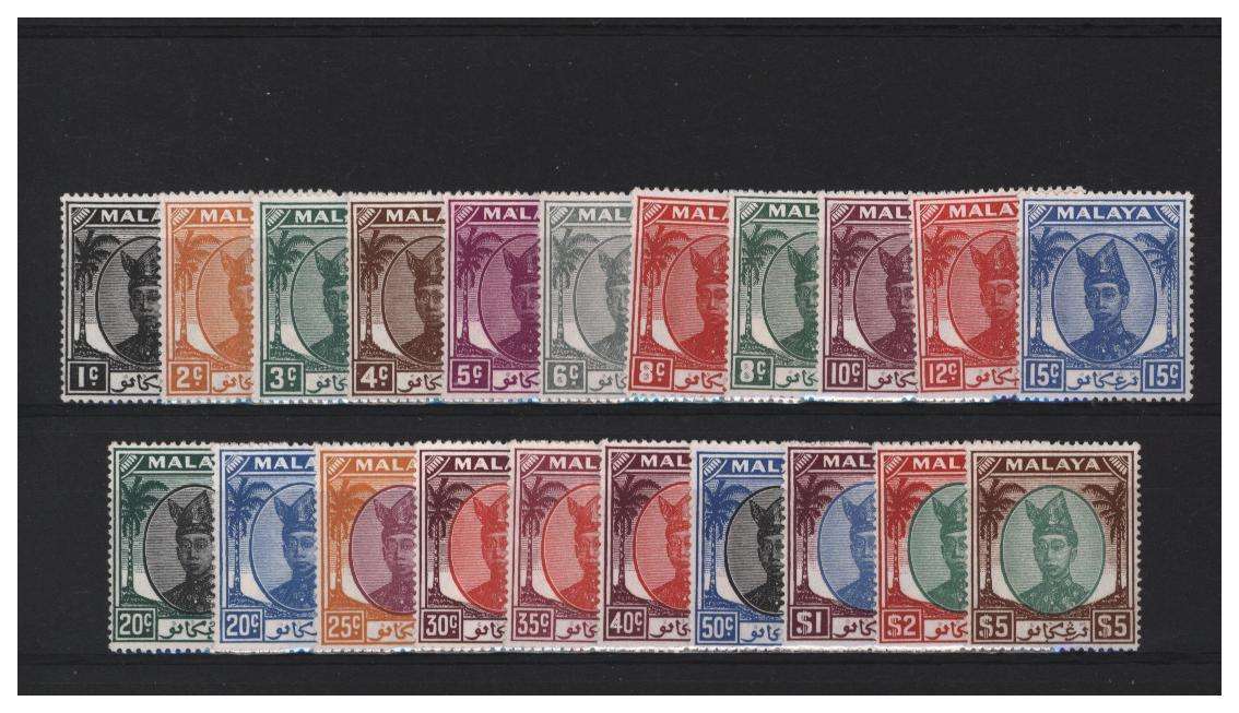 The ''Sultan'' set of twenty-one superb unmounted mint. 
<br><b>QQV</b>