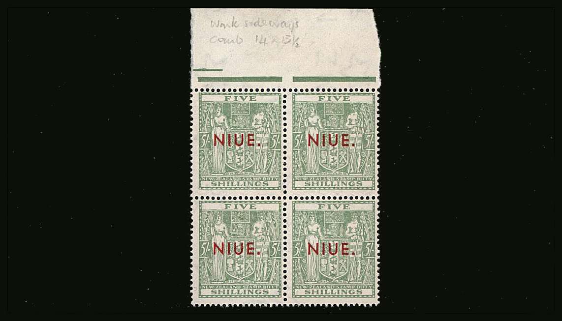 5/- Pale Yellowish Green<br/>
Watermark Sideways - Perf 14x13½<br/>A superb unmounted mint top marginal block of four.<SG Cat for singles £64 
<br/><b>QQV</b>