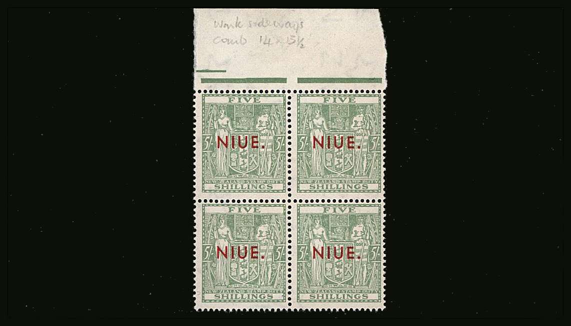 5/- Pale Yellowish Green<br/>
Watermark Sideways - Perf 14x13½<br/>A superb unmounted mint top marginal block of four.<SG Cat for singles £64 
<br/><b>QQV</b>