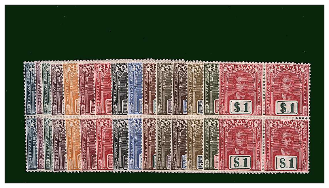 The Sir Charles Vyner Brooke set of fifteen in superb unmounted mint blocks of four.<br/>A scarce set to find unmounted and VERY rare in blocks of four unmounted mint!!
<br/><b>QQF</b>