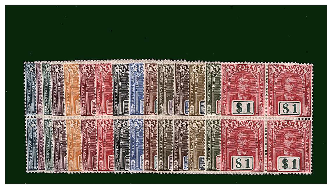 The Sir Charles Vyner Brooke set of fifteen in superb unmounted mint blocks of four.<br/>A scarce set to find unmounted and VERY rare in blocks of four unmounted mint!!
<br/><b>QQF</b>