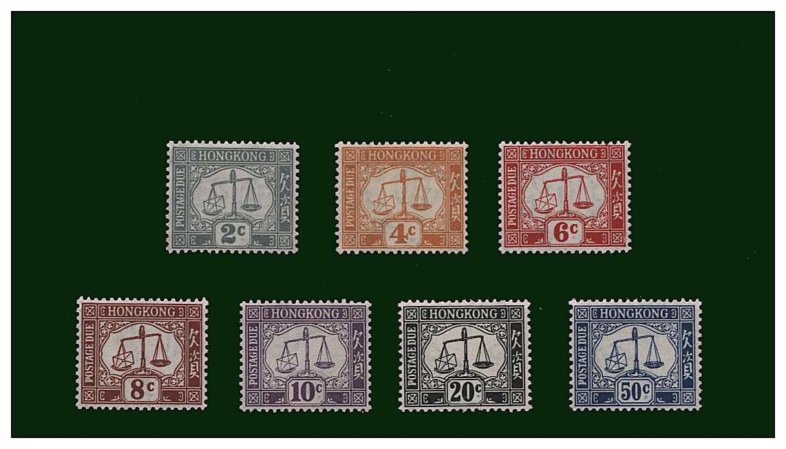 The George 6th Postage Due set of seven superb unmounted mint.
<br/><b>QQF</b>