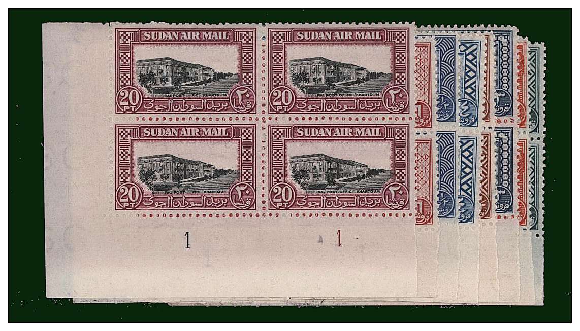 The Pictorials set of eight in superb unmounted mint Plate Blocks<br/>of four all ''1 - 1'' and from the SW corner of the sheets.<br/><b>QQF</b>