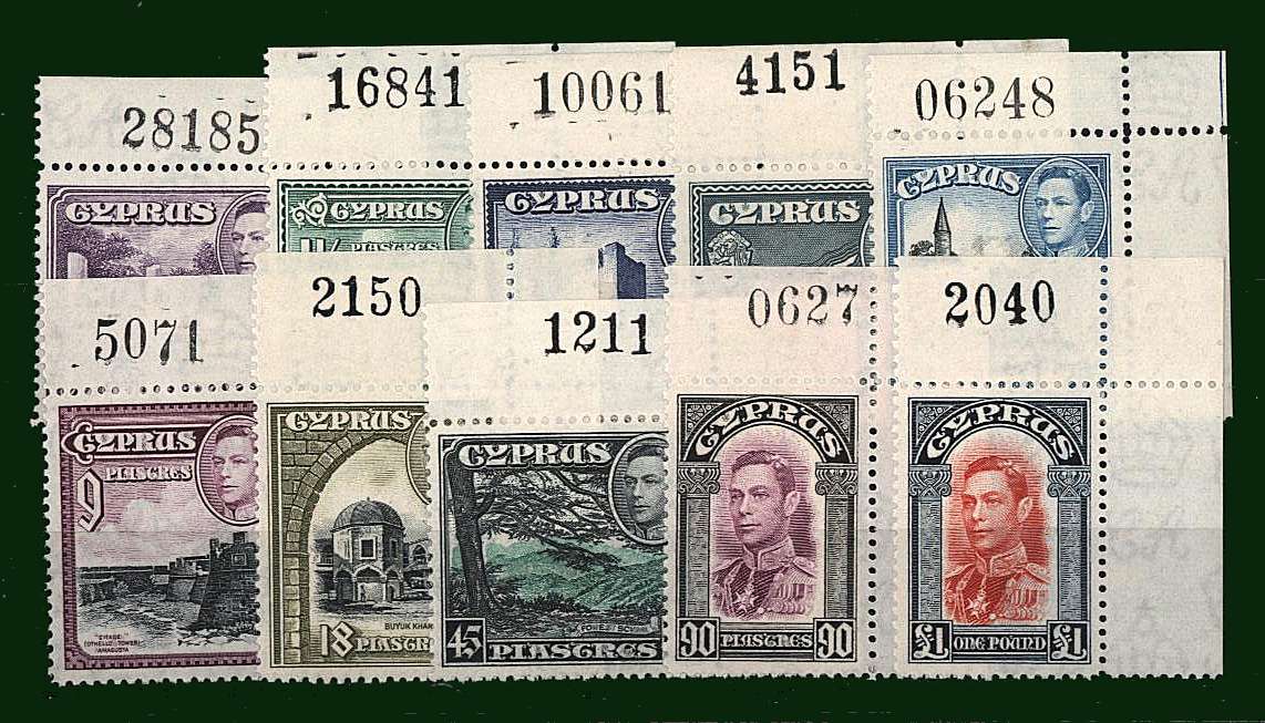 The George 6th Definitive set range of values all unmounted mint from NE corner of sheet<br/>all with sheet numbers. One for the specialist! SG Cat 211.00<br/><b>BBD</b>