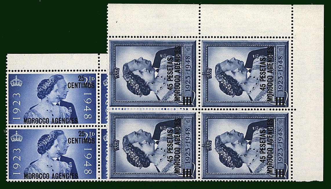 The 1948 Royal Silver Wedding set of two superb unmounted mint marginal blocks of four.<br/><b>SEARCH CODE: 1948RSW</b><br/><b>QPA</b><br/><b>BBD</b>