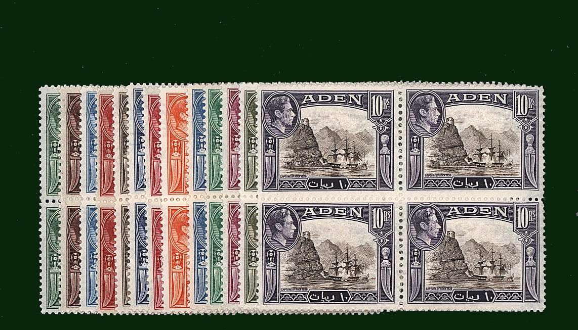 Superb set of thirteen in unmounted mint blocks of four. 
<br/><b>BBD</b>