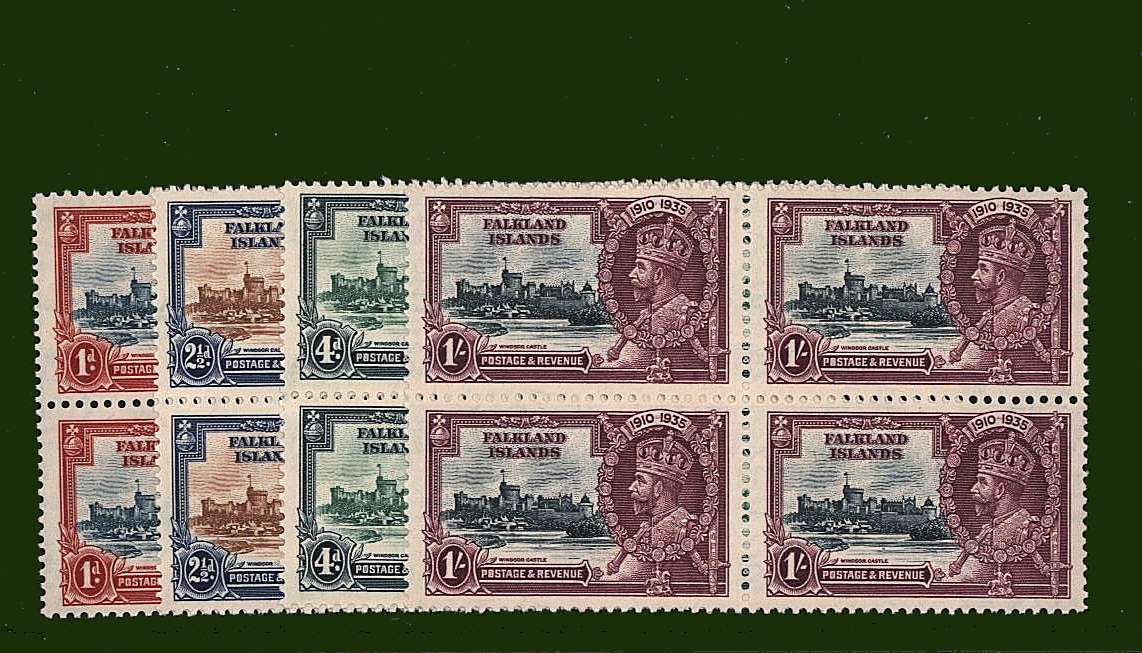 Silver Jubilee set of four superb unmounted mint blocks of four.<br/><b>SEARCH CODE: 1935JUBILEE<br><b>BBF</b>

<br><b>BBF</b>