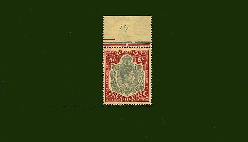 5/- Pale Bluish Green and Carmine Red on Pale Yellow<br/>A superb unmounted mint top marginal single
<br><b>BBG</b>