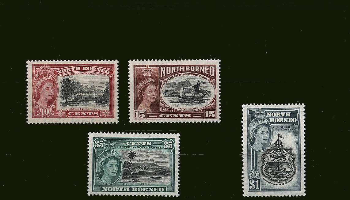 75th Anniversary of British North Borneo Company<br/>
A fine lightly mounted mint single
<br><b>BBJ</b>