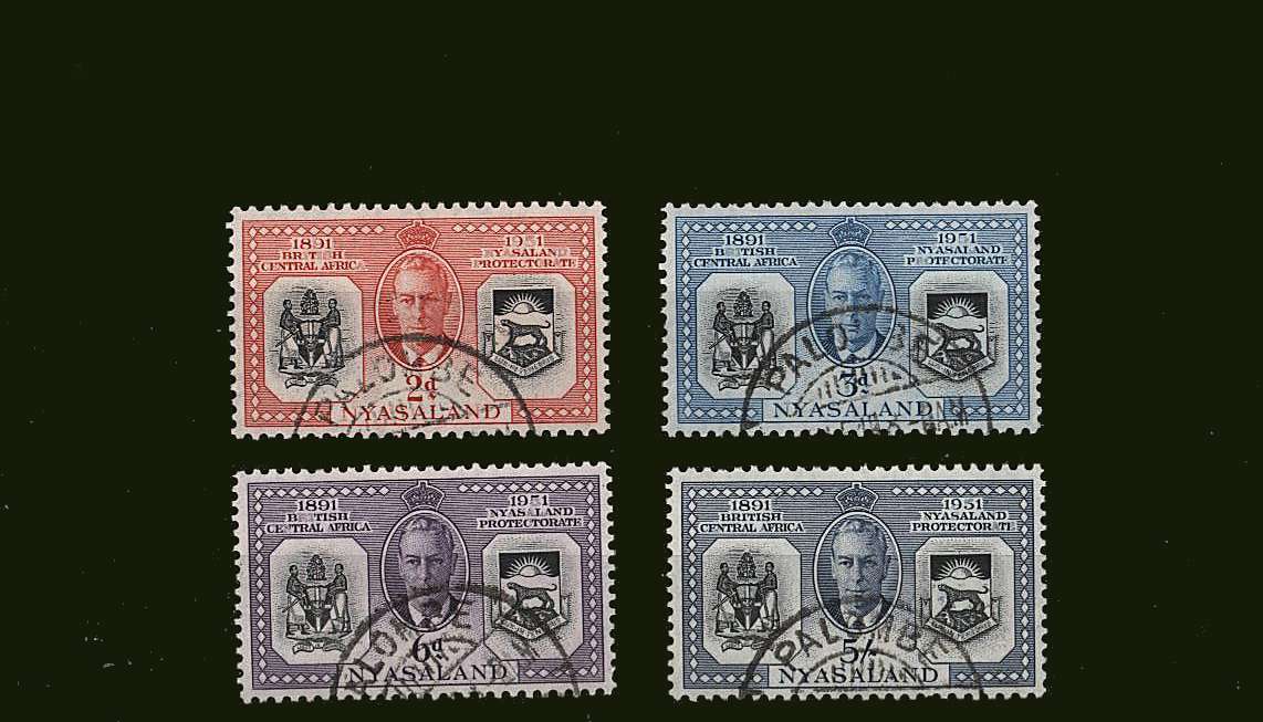 Diamond Jubilee of the Protectorate set of four superb fine used.<br/><b>BBJ</b>