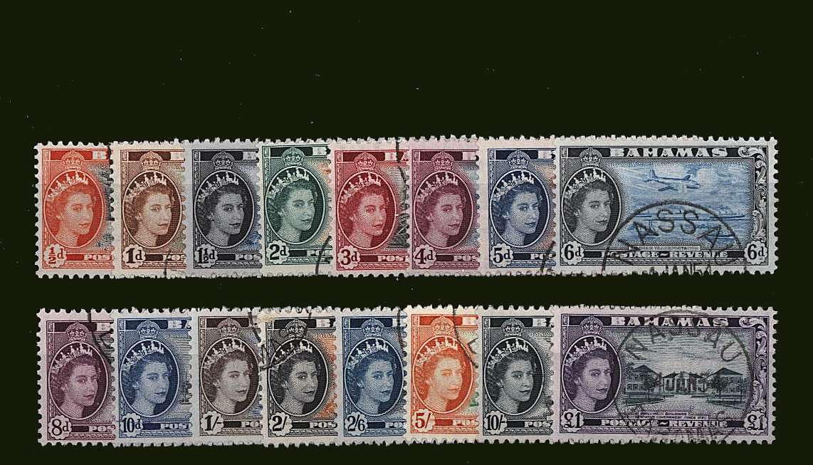 A superb fine used set of sixteen with each stamp a selected CDS.
<br/><b>BBJ</b>
