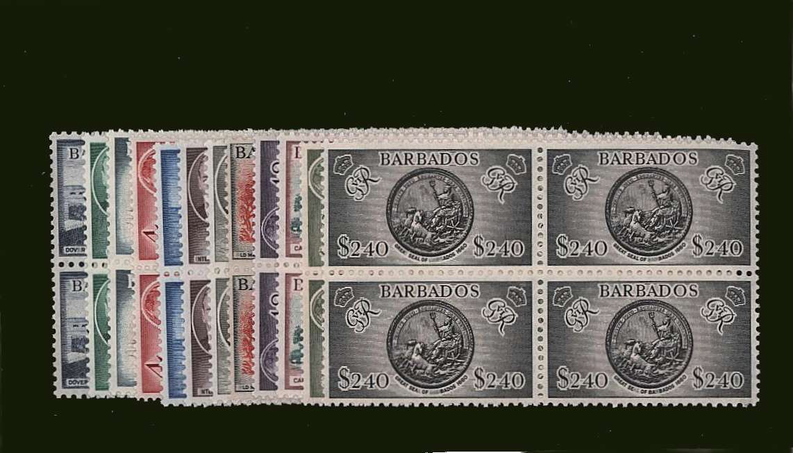 The Pictorials set of twelve in superb unmounted mint blocks of four.
<br/><b>BBJ</b>