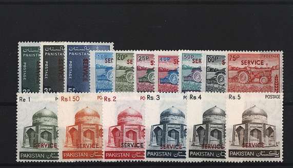 The OFFICALS set of sixteen superb unmounted mint.
<br/><b>BBK</b>