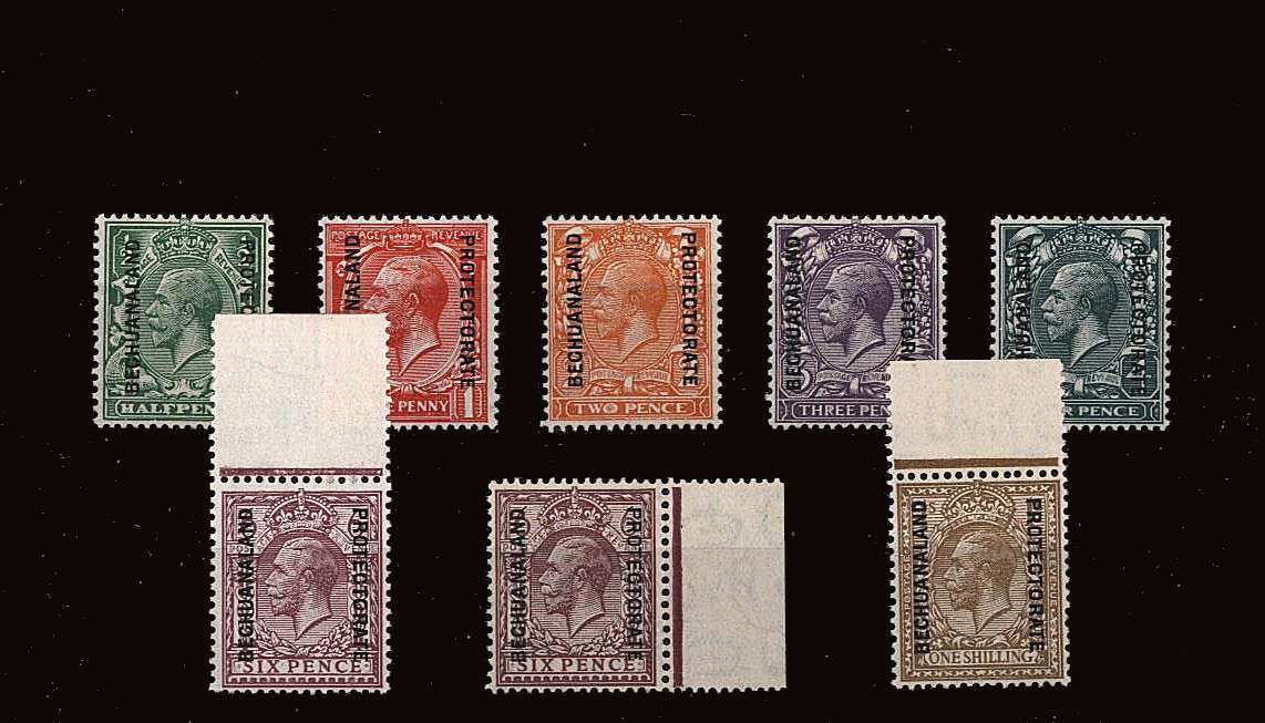 The Block Watermark set of eight with the bonus of the two different 6d values as marginals all superb unmounted mint. Very rare to find unmounted!!
<br/><b>BBK</b>