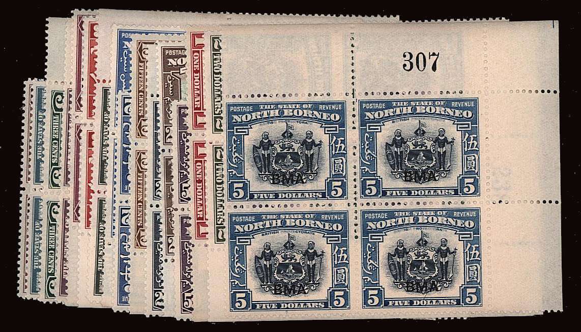 The ''BMA'' Overprint set of fifteen superb unmounted mint in marginal or corner marginal blocks of four. The set has the bonus of the SG listed shade on the 12c value<br/>
Cat £28.00 x 4 = £108<br/>
Total Cat £1208.00
 
<br/><b>BBK